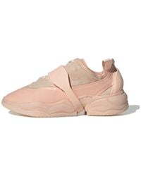 adidas - Oamc X Type 0.1L - Lyst