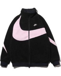 Nike - Big Swoosh Polar Fleece Jacket - Lyst