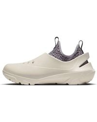 Nike - System.23 'Sail Cement' - Lyst