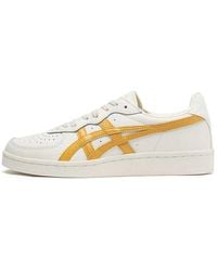 Onitsuka Tiger - Gsm Shoes - Lyst