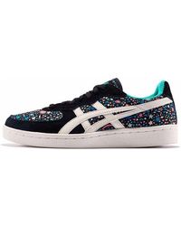 Onitsuka Tiger - (Wmns) Gsm - Lyst
