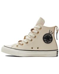 Converse - (Wmns) Chuck Taylor All Star High 'Natural Ivory' - Lyst