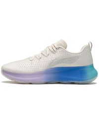 Li-ning - (Wmns) No Boundaries 3 'Cotton Candy' - Lyst