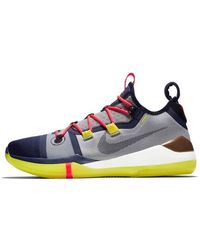 Nike - Kobe A.D. Exodus Ep 'Sail' - Lyst