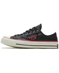 Converse - X Lay Zhang Chuck 1970S - Lyst