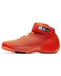 Nike - Melo 1.5 'Hoodie Melo' - Lyst