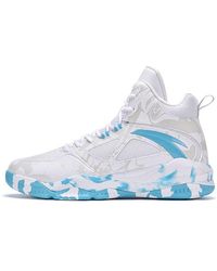 Anta - Badao Basketball High Top Shoes - Lyst