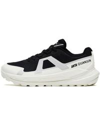 Anta - (Wmns) Champion All Weather Lite 'Back' - Lyst