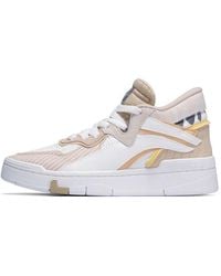 Li-ning - (Wmns) Superwave Mid Prm Taupe' - Lyst