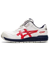 Asics - Winjob Cp306 Boa White - Lyst