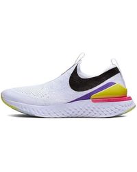 Nike - Ephic Phantom React - Lyst