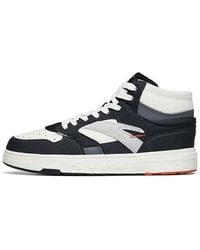 Anta - Streetball Mid - Lyst