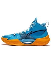 Li-ning - Superlight 2022 - Lyst