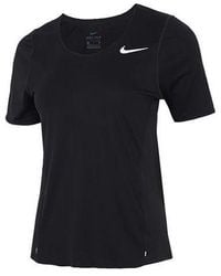 Nike - (Wmns) Dri-Fit Training Sports Quick Dry Short Sleeve T-Shirt - Lyst