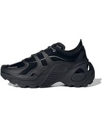 adidas - Wonder Runner Pro - Lyst