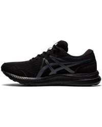 Asics - Gel-contend 7 - Lyst