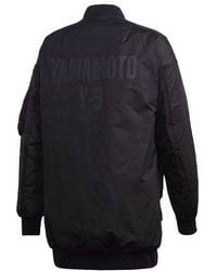 adidas - Y-3 Back Logo Zipper Jacket - Lyst