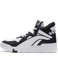 Li-ning - (Wmns) Superwave Mid 'Snow' - Lyst