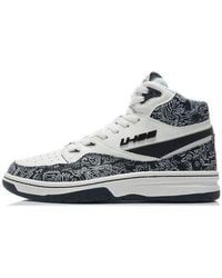 Li-ning - 937 Deluxe Hi - Lyst
