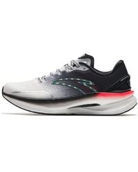 Anta - G21 2 Pro Gradient' - Lyst
