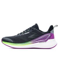 361 Degrees - Qu!K Lite Lightweight Breathable Running Shoes - Lyst