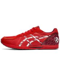 Asics - Sortiemagic Rp 4 Tenka 'Speed' - Lyst