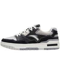 Anta - (Wmns) Flame 4.0 - Lyst