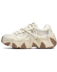 Fila - (Wmns) Fashion Daddy Shoes - Lyst