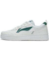 Li-ning - Tianji 2 - Lyst