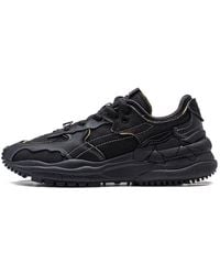 Li-ning - (Wmns) Counterflow Origin 2 - Lyst