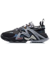 Li-ning - Beyond The Very - Lyst
