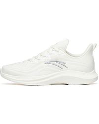 Anta - (Wmns) Running Series Sneakers 'Ivory' - Lyst