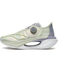 Li-ning - Essential 2.0 Light' - Lyst