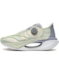 Li-ning - Essential 2.0 Light' - Lyst