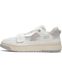 Li-ning - Badfive Rookie Shanghai - Lyst