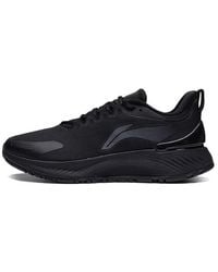 Li-ning - Yueying Element 'True' - Lyst