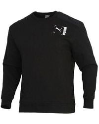 PUMA - Nu-Tility Round Neck Casual Pullover Sports - Lyst