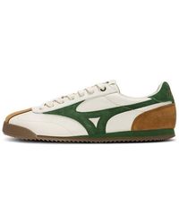 Mizuno - Lg 60S 'Cream Tan' - Lyst