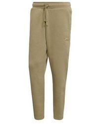 adidas - Fl Pt Solid Color Drawstring Sports Pants/Trousers/Joggers - Lyst
