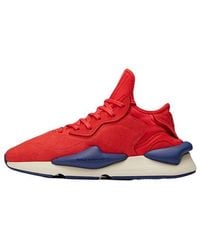 adidas - Y3 Kaiwa 'Lush Unity Ink' - Lyst
