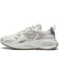 Li-ning - (Wmns) 92 Cici - Lyst
