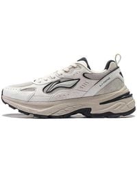 Li-ning - (Wmns) Beichen - Lyst