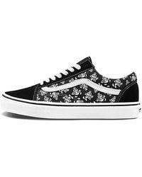 Vans - Old Skool/ Board Shoes - Lyst