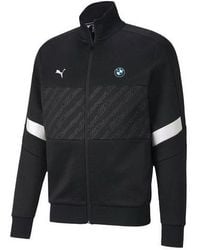 PUMA - X Bmw Motorsports Track Jacket - Lyst