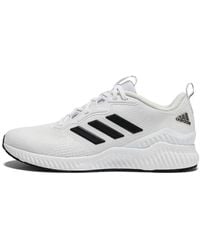 adidas - Aerobounce Stspw Ftw - Lyst