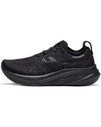 Asics - Gel-Nimbus 26 Wide 'Triple' - Lyst