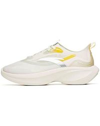 Anta - (Wmns) Leaf 1.0 - Lyst