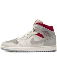 Nike - 1 Mid X Sneakersnstuff 'Past, Present, Future' - Lyst