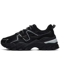 Fila - (Wmns) Aurora Sneakers - Lyst