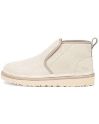 UGG - Neumel Minimal Cap' - Lyst